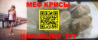 героин Новокубанск
