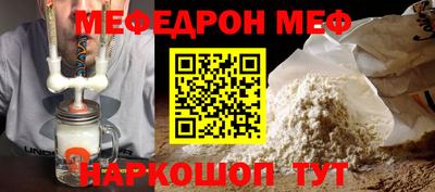героин Новокубанск