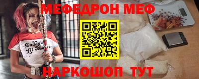 каннабис Новозыбков