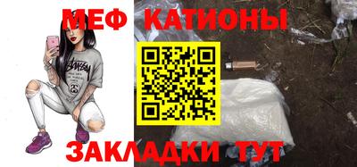 героин Новокубанск