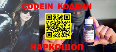 героин Новокубанск