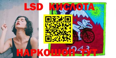героин Новокубанск