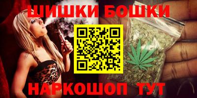 герыч Новодвинск