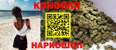 героин Новокубанск