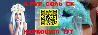 героин Новокубанск