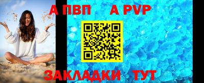 героин Новокубанск