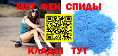 каннабис Новозыбков
