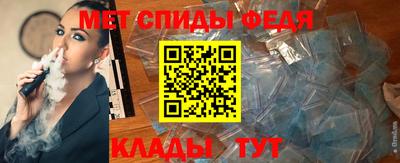 героин Новокубанск