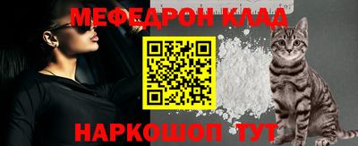 каннабис Новозыбков
