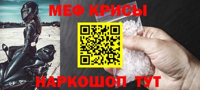 героин Новокубанск