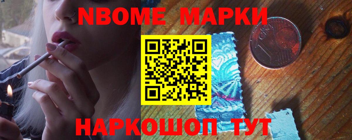 ЛСД экстази кислота  Вход с VPN  Рубцовск 